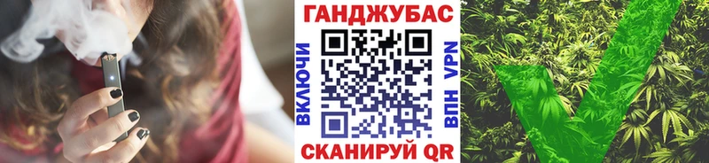 Где найти наркотики Адыгейск A PVP  Амфетамин  Мефедрон 