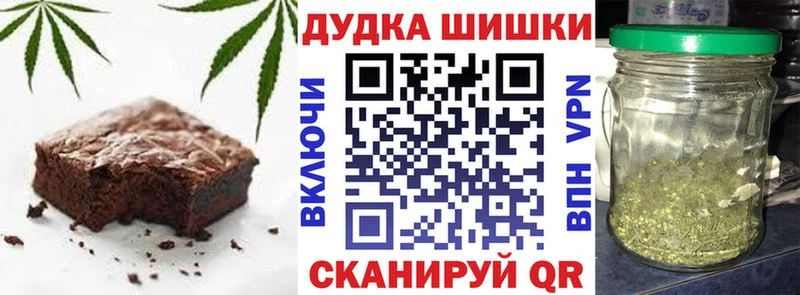 где продают наркотики  Адыгейск  Еда ТГК конопля 