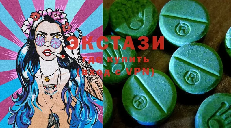 кракен вход  Адыгейск  Ecstasy Cube 