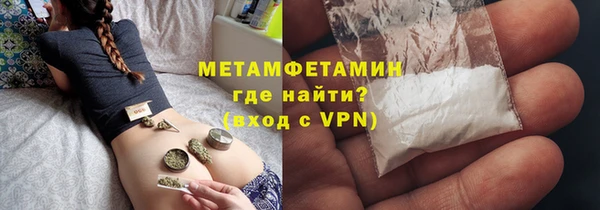 прущие крисы Нея