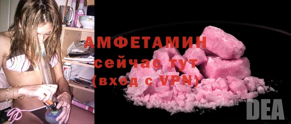 прущие крисы Нея