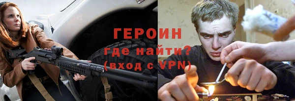 прущие крисы Нея