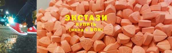 герыч Нефтекумск