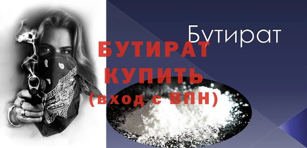прущие крисы Нея