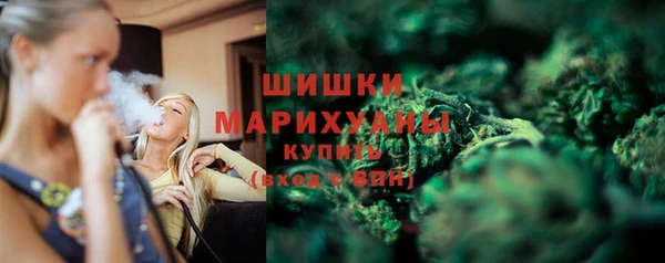 прущие крисы Нея