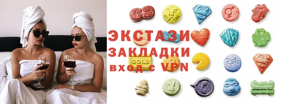 прущие крисы Нея