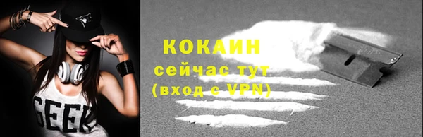 гидра Нефтегорск