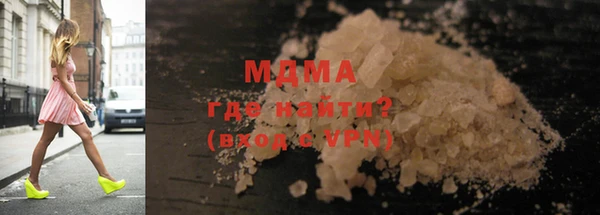 прущие крисы Нея