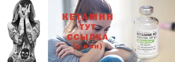 бутик Тайга