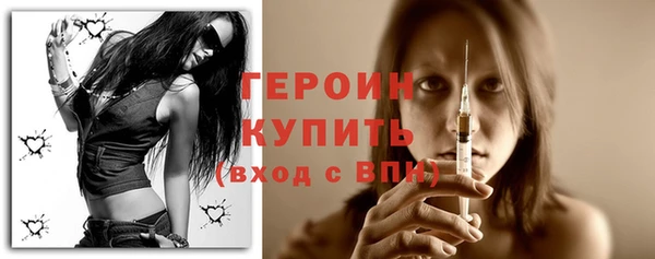 прущие крисы Нея