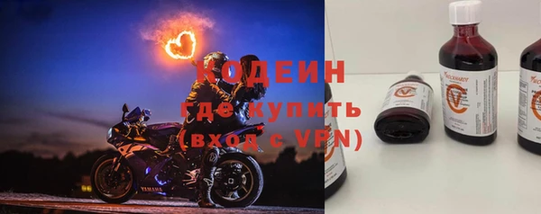 прущие крисы Нея