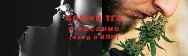 наркотики Абдулино