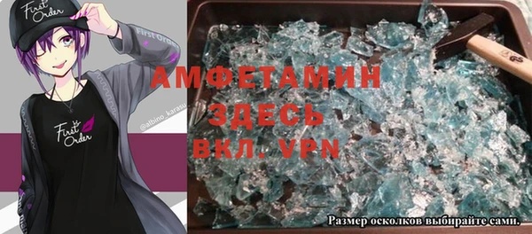 прущие крисы Нея