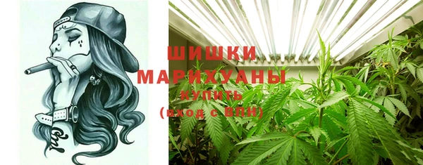 гидра Нефтегорск