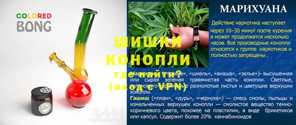 apvp Апатиты