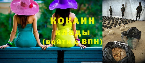 прущие крисы Нея