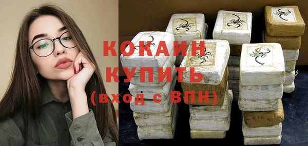 прущие крисы Нея