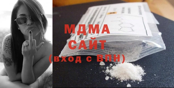 прущие крисы Нея