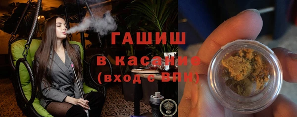 прущие крисы Нея