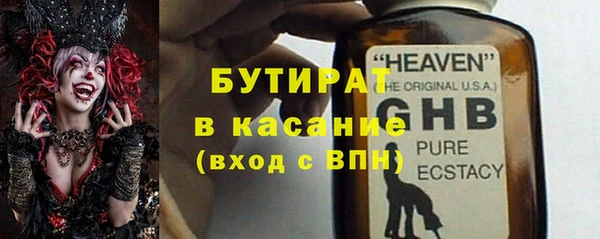 прущие крисы Нея