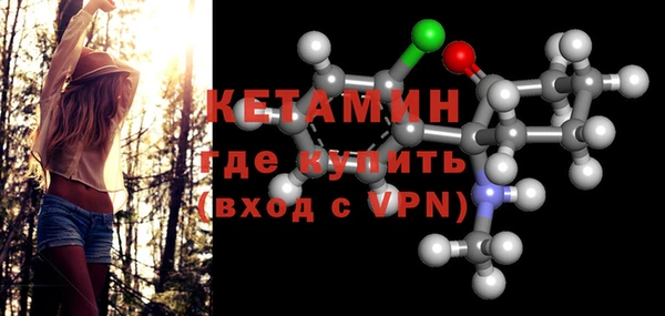 прущие крисы Нея