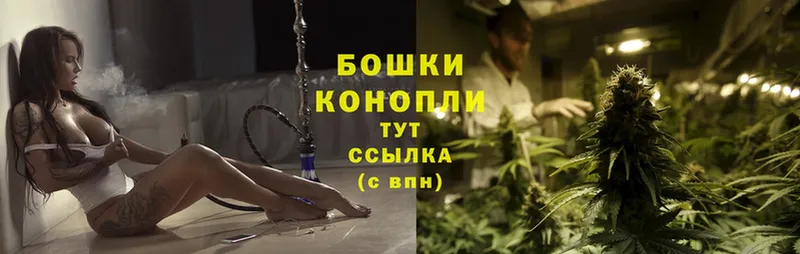 Марихуана LSD WEED  блэк спрут ТОР  Адыгейск 